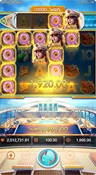 duit8 · Cruise Royale